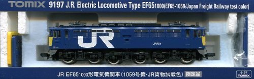 【中古】TOMIX Nゲージ 9197 限定 EF65 1000 (1059号機・JR貨物試験色)