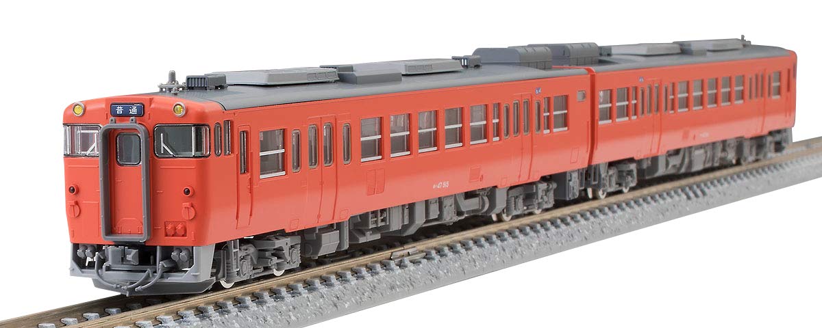 【中古】TOMIX Nゲージ 限定 キハ47-500形 復活首都圏色 ・ 新津運輸区 セット 2両 97927 鉄道模型 ディーゼルカー
