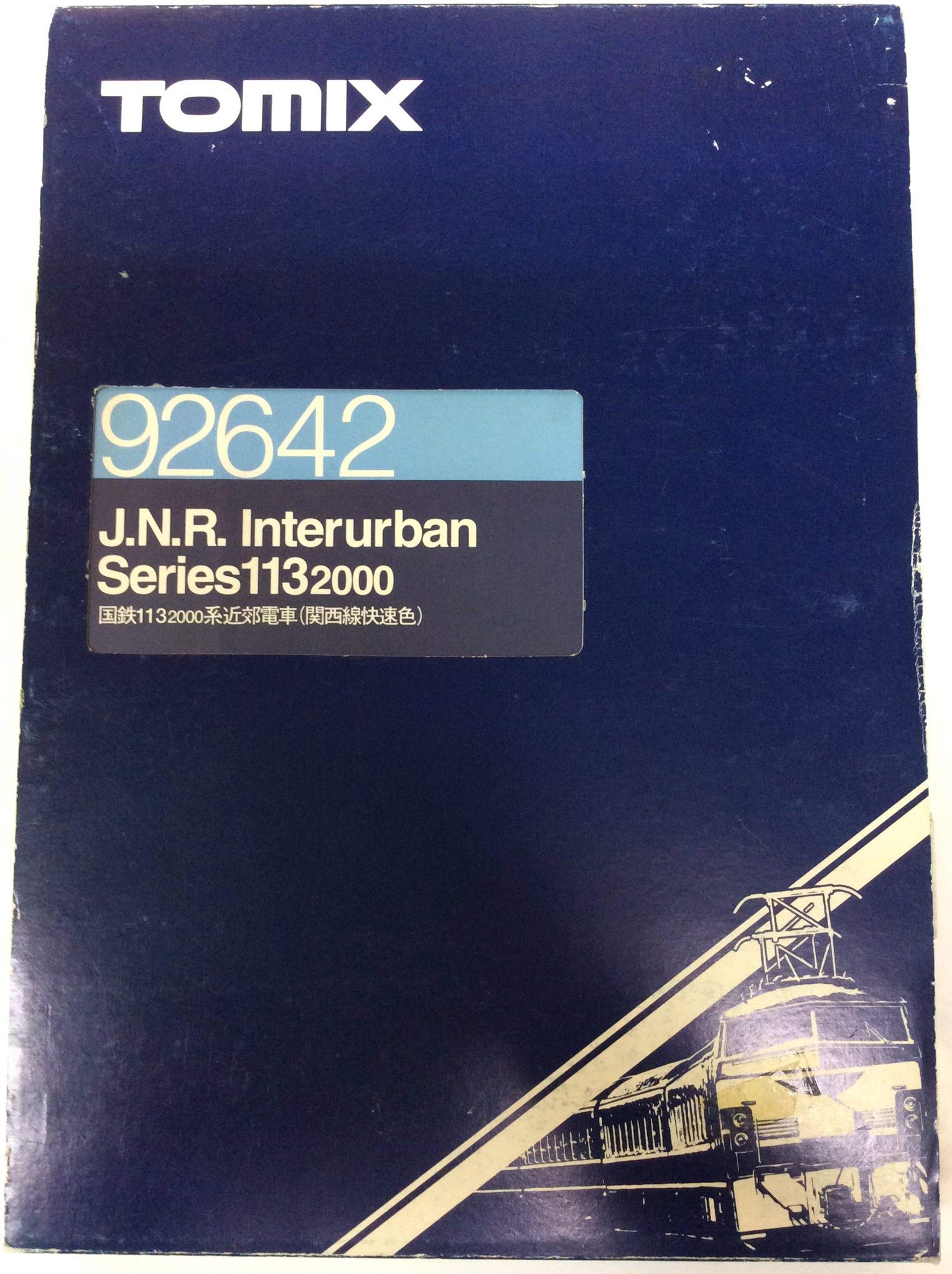 【中古】Nゲージ車両 国鉄113　2000系近郊電車（関西線快速色）　92642 25,629円