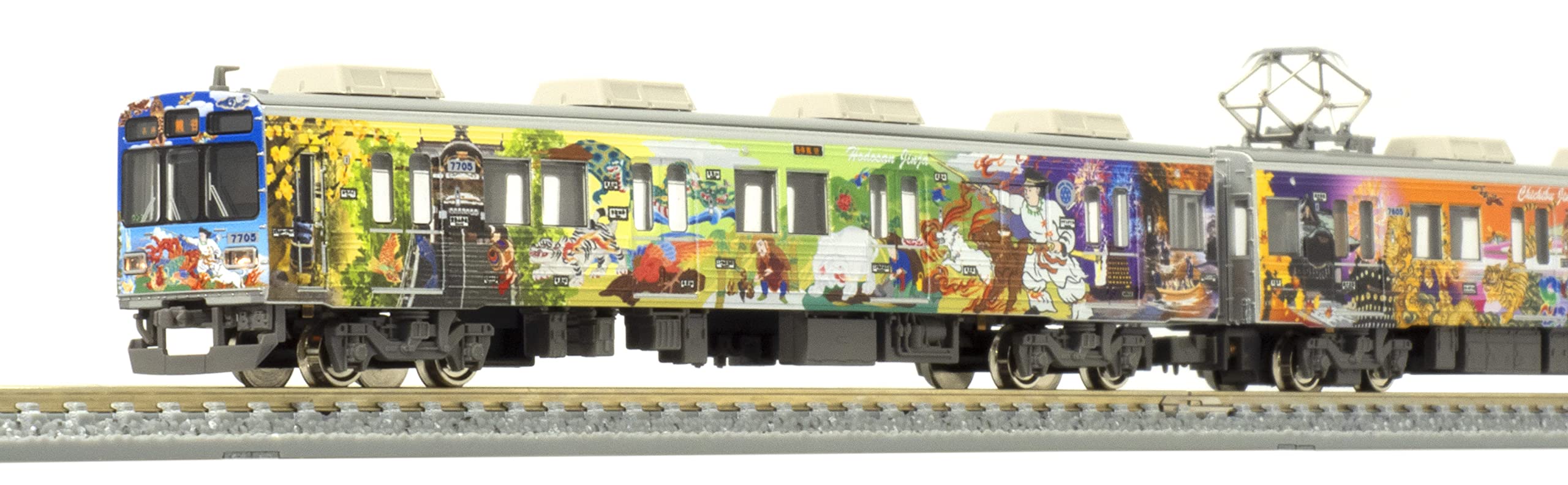 【中古】グリーンマックス Nゲージ 秩父鉄道7500系 秩父三社トレイン 3両編成セット 動力付き 50698 鉄道模型 電車