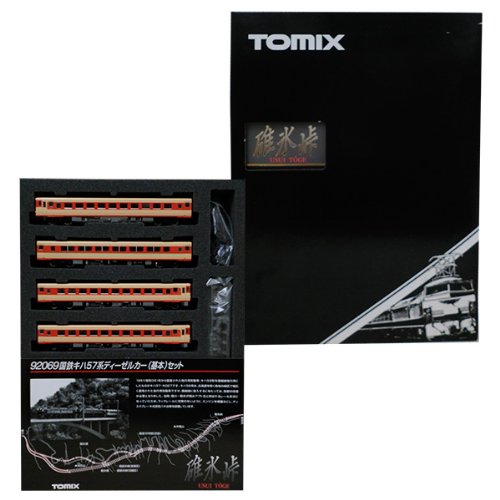 【中古】Nゲージ車両 キハ57系ディーゼルカー 基本 92069