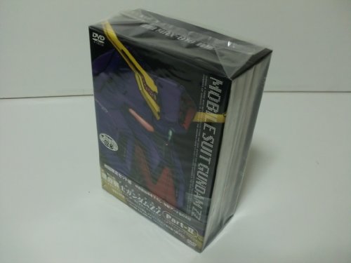 【中古】機動戦士ガンダム ZZ Part-2 ― メモリアルボックス版 [DVD]