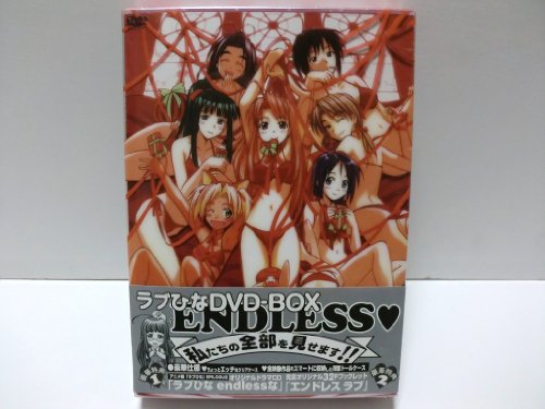 【中古】ラブひな DVD-BOX ENDLESS｜Come to Store