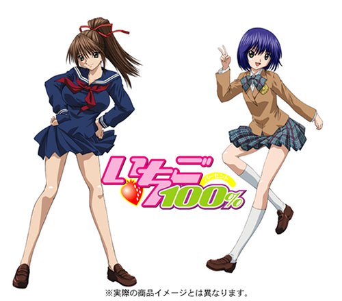 【中古】いちご100% スペシャル とれたて編