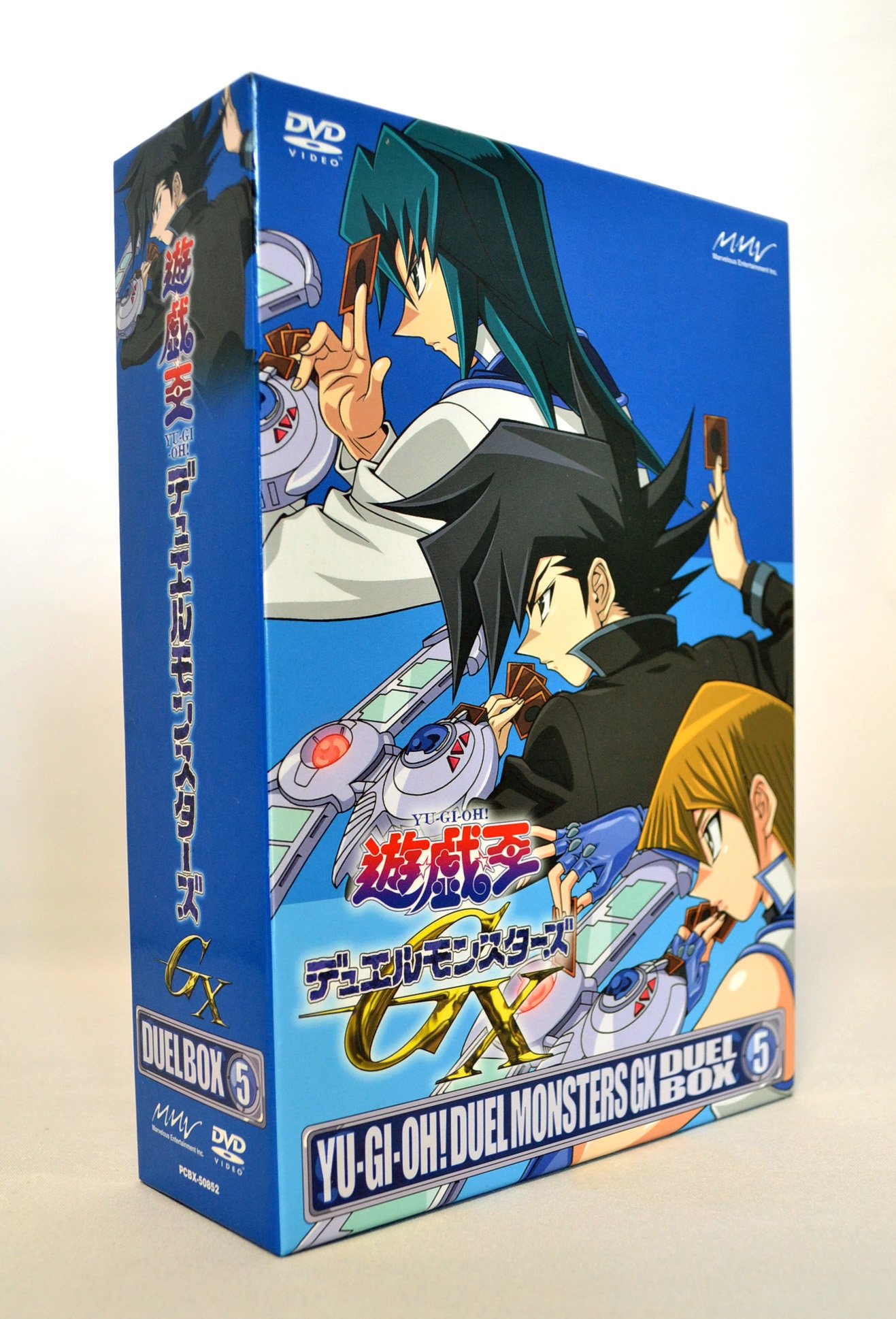 【中古】遊☆戯☆王デュエルモンスターズGX DVDシリーズ DUEL BOX 5｜Come to Store