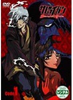 【中古】サムライガン 全6巻セット [レンタル落ち] [DVD]