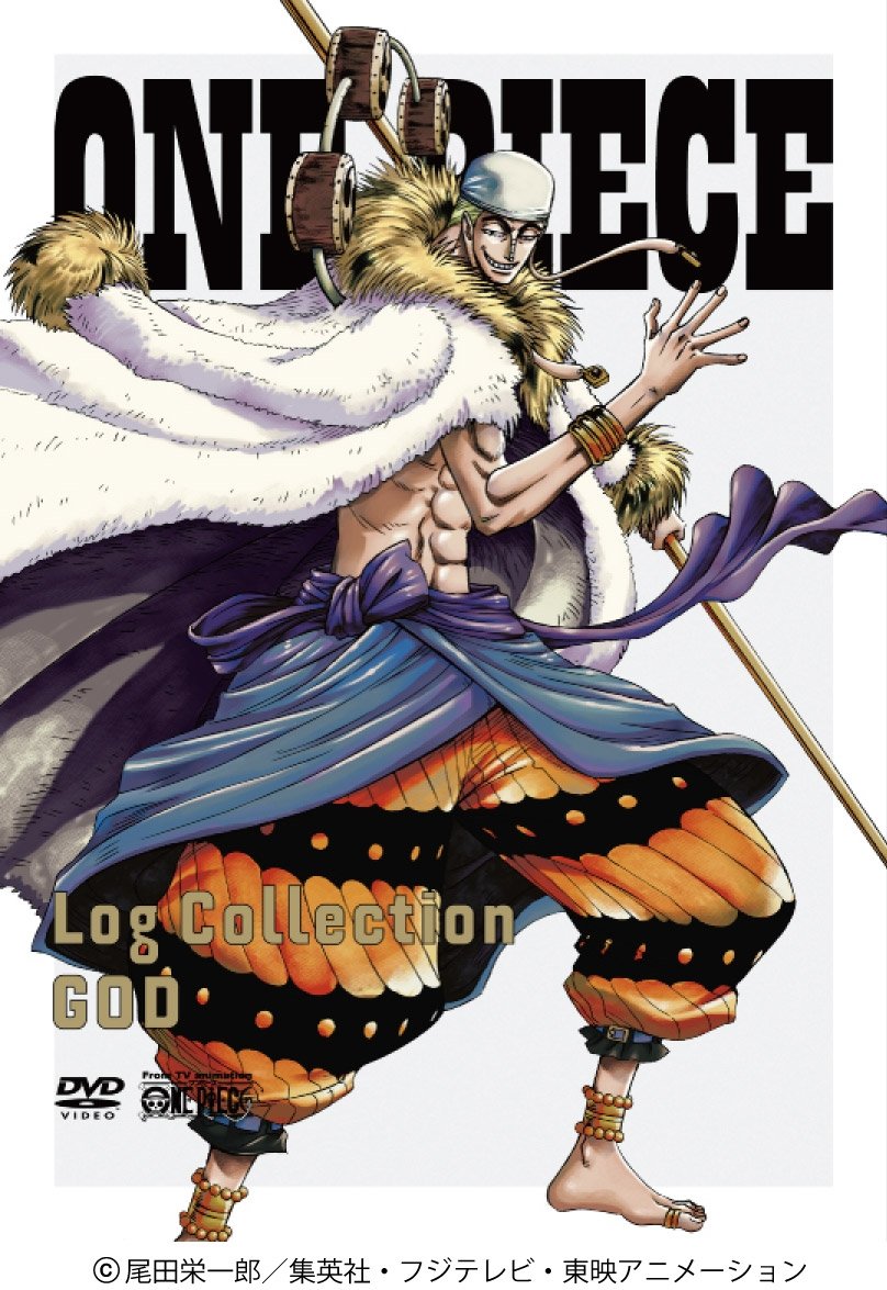 【中古】ONE PIECE　Log Collection　 GOD [DVD]