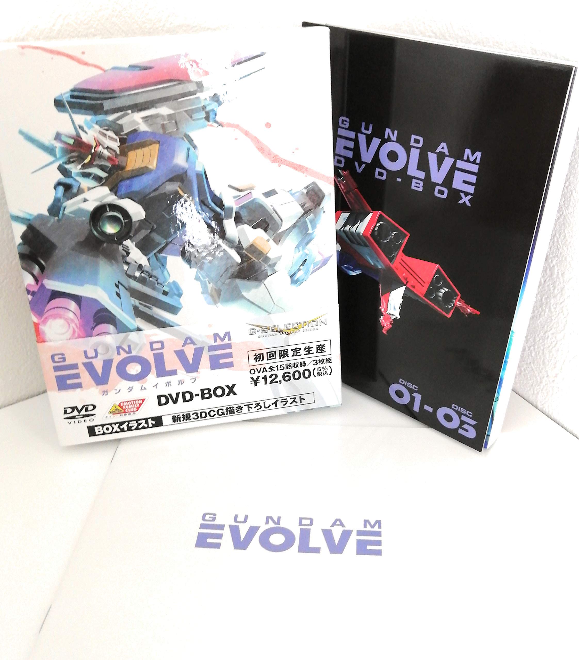 【中古】G-SELECTION GUNDAM EVOLVE DVD-BOX (初回限定生産)|Come to Store