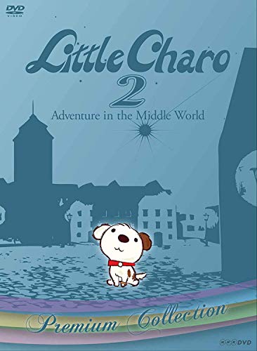 【中古】リトル・チャロ2 ～Adventure in the Middle World プレミアム・コレクション [DVD]｜Come to Store