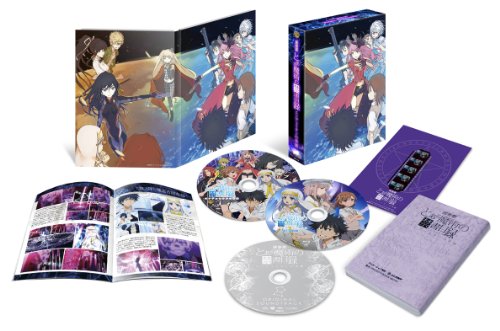 【中古】劇場版「とある魔術の禁書目録―エンデュミオンの奇蹟―」 (特装版) [Blu-ray] 4,844円