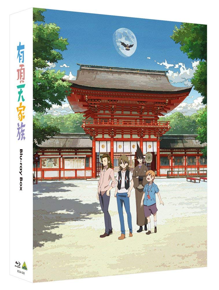 【中古】有頂天家族 Blu-ray Box｜Come to Store