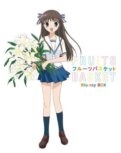 【中古】フルーツバスケット Blu-ray BOX(初回限定版)|Come to Store