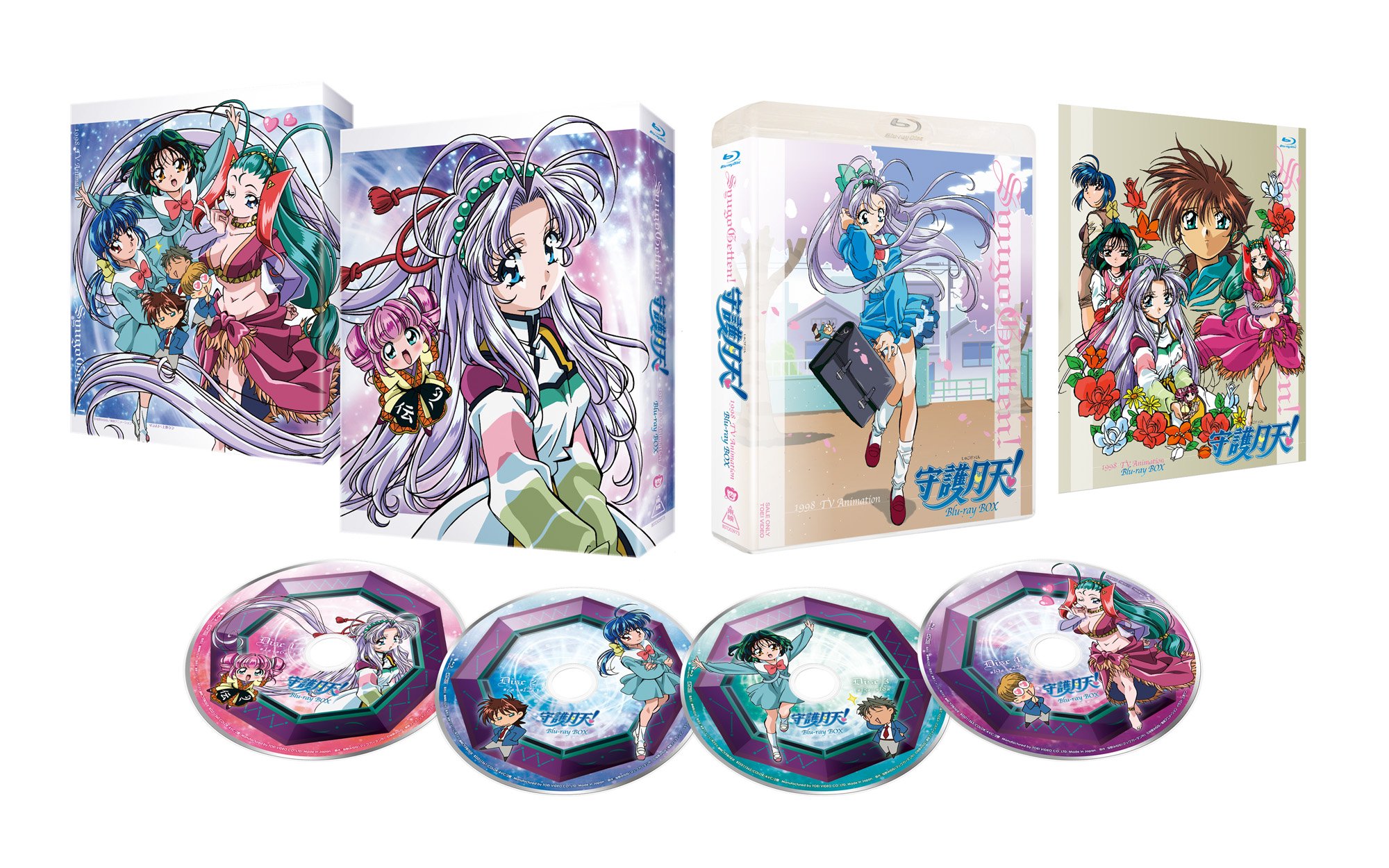 【中古】守護月天! Blu-ray BOX(初回生産限定)｜Come to Store