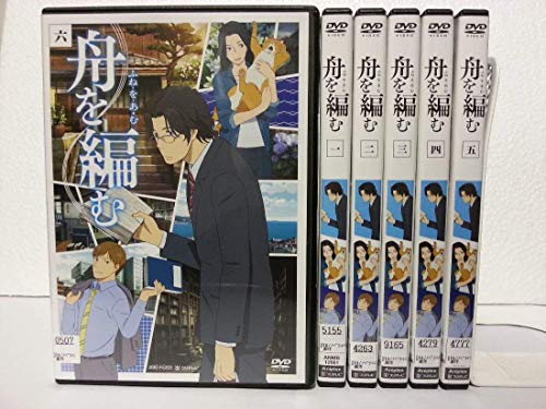 【中古】舟を編む [レンタル落ち] 全6巻セット [マーケットプレイス DVDセット商品]｜Come to Store