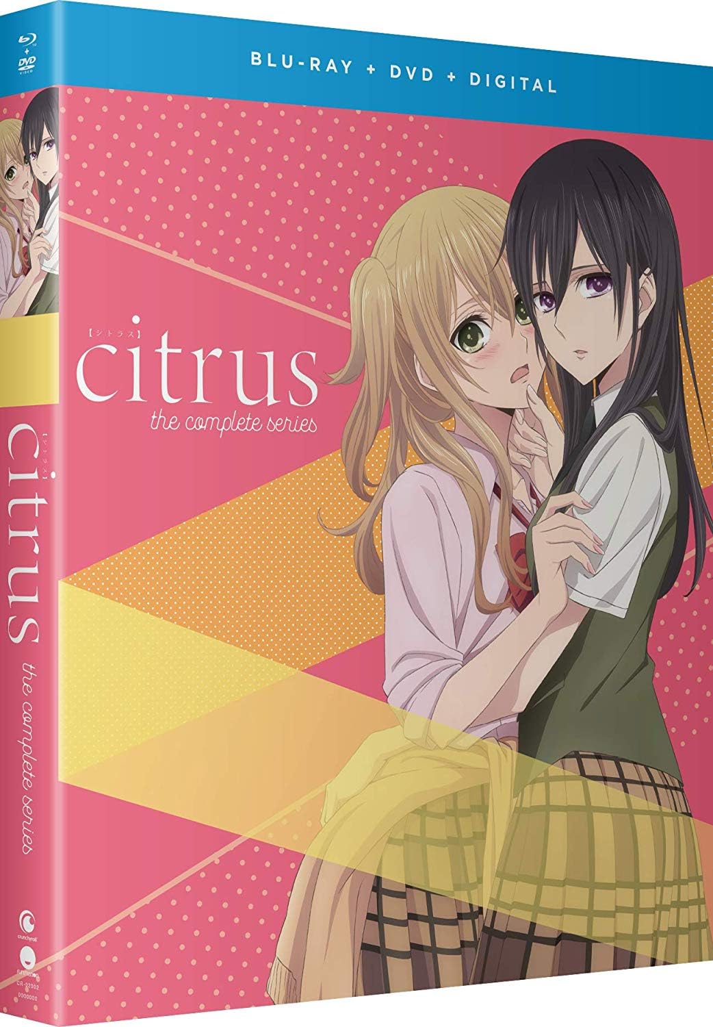 【中古】Citrus: The Complete Series [Blu-ray]｜Come to Store