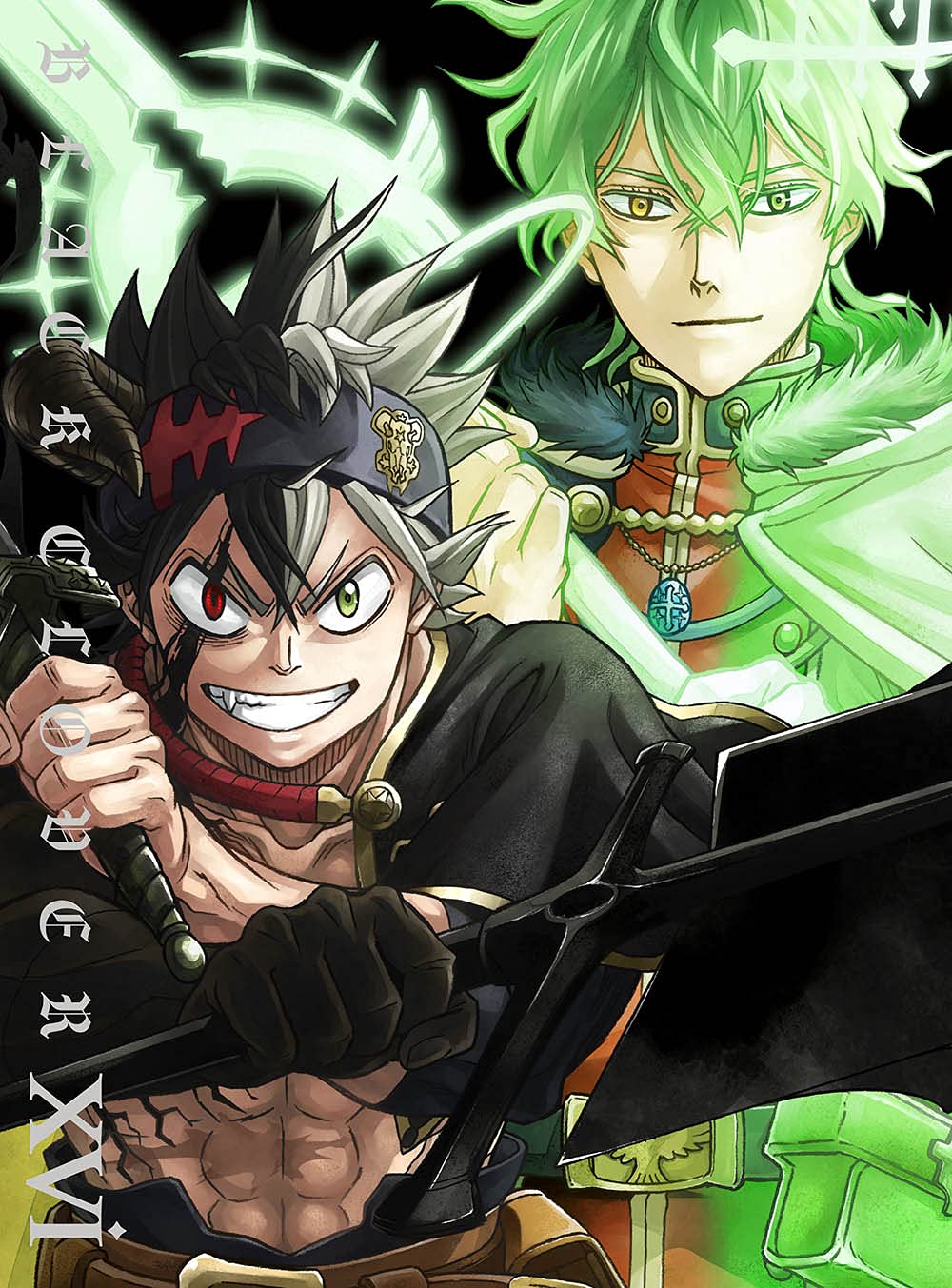 【中古】ブラッククローバー Chapter XVI*DVD