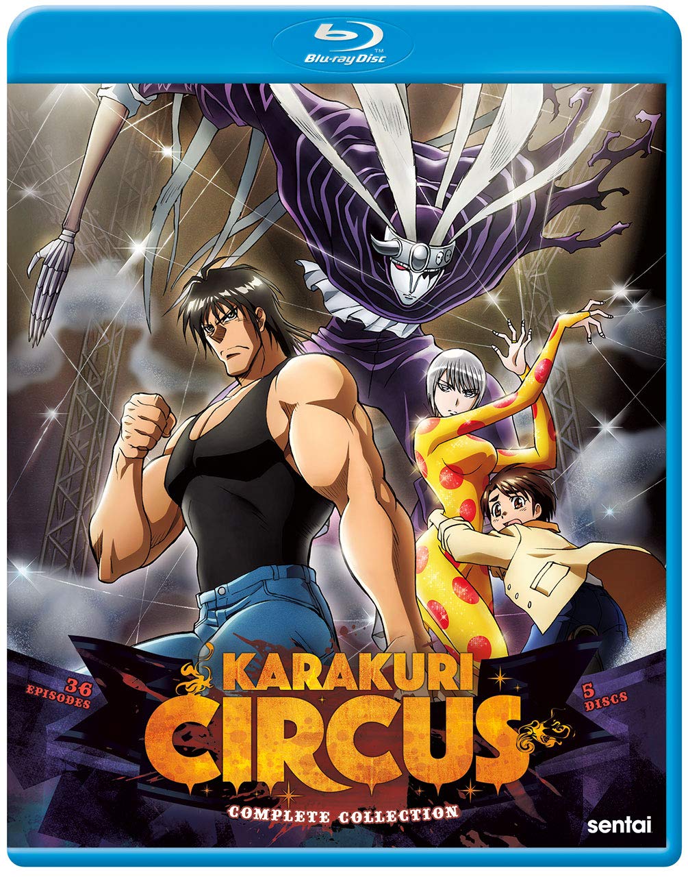 【中古】Karakuri Circus [Blu-ray]