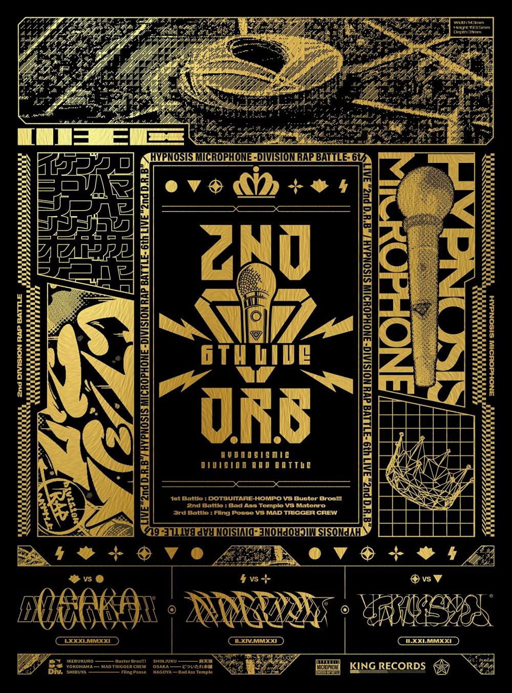 【中古】ヒプノシスマイク ?Division Rap Battle- 6th LIVE ≪2ndD.R.B≫ 1st Battle・2nd Battle・3rd Battle Blu-ray