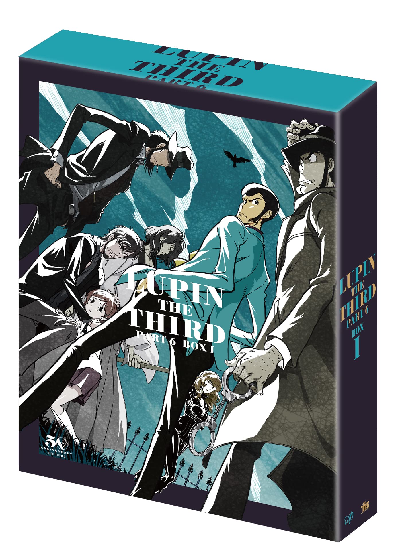 【中古】「ルパン三世 PART6」DVD-BOXI|Come to Store