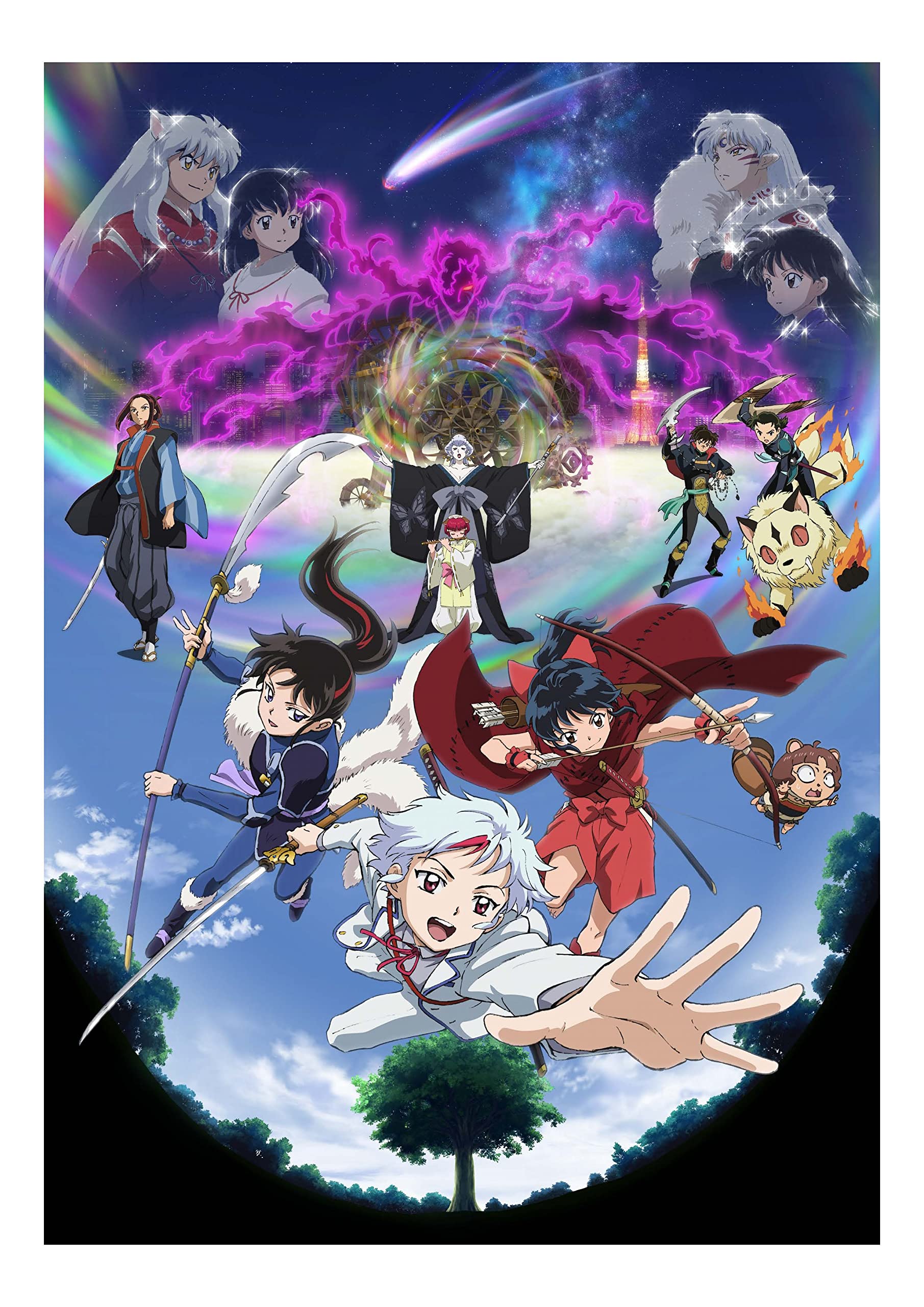 【中古】半妖の夜叉姫 Blu-ray Disc BOX 4(完全生産限定版)