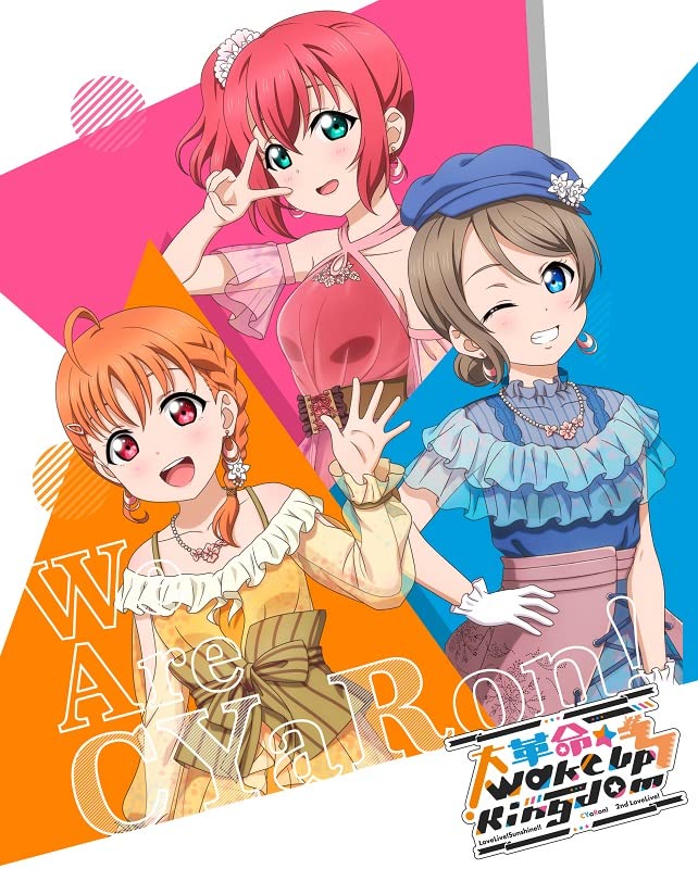 【中古】『ラブライブ!サンシャイン!!』CYaRon!2nd LoveLive! ~大革命☆Wake Up Kingdom~ Blu-ray Memorial BOX|Come to Store