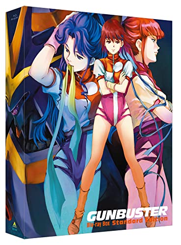 【中古】トップをねらえ! Blu-ray BOX Standard Edition|Come to Store
