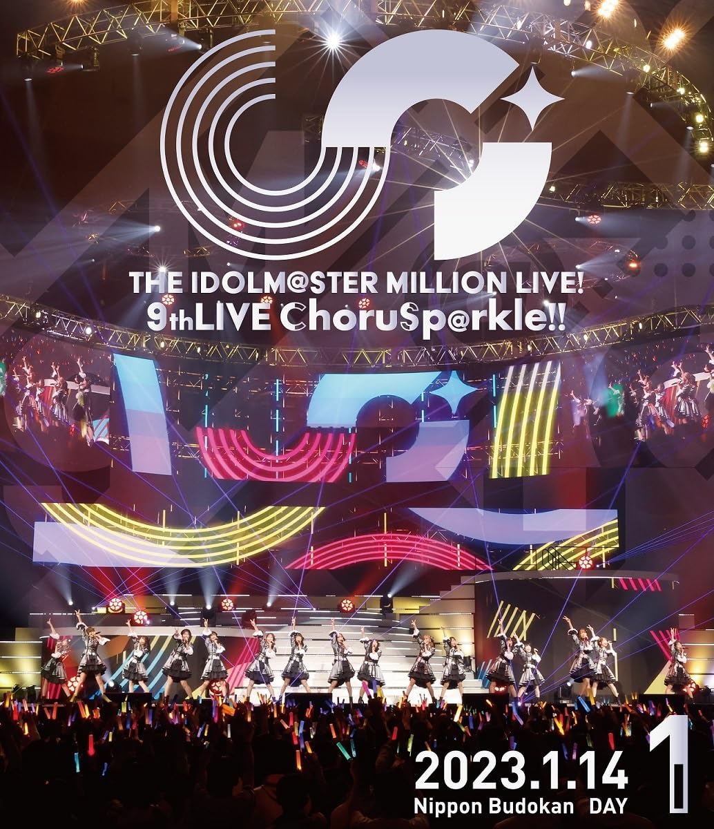 【中古】THE IDOLM@STER MILLION LIVE! 9thLIVE ChoruSp@rkle!! LIVE Blu-ray COMPLETE THE@TER【初回生産限定版】
