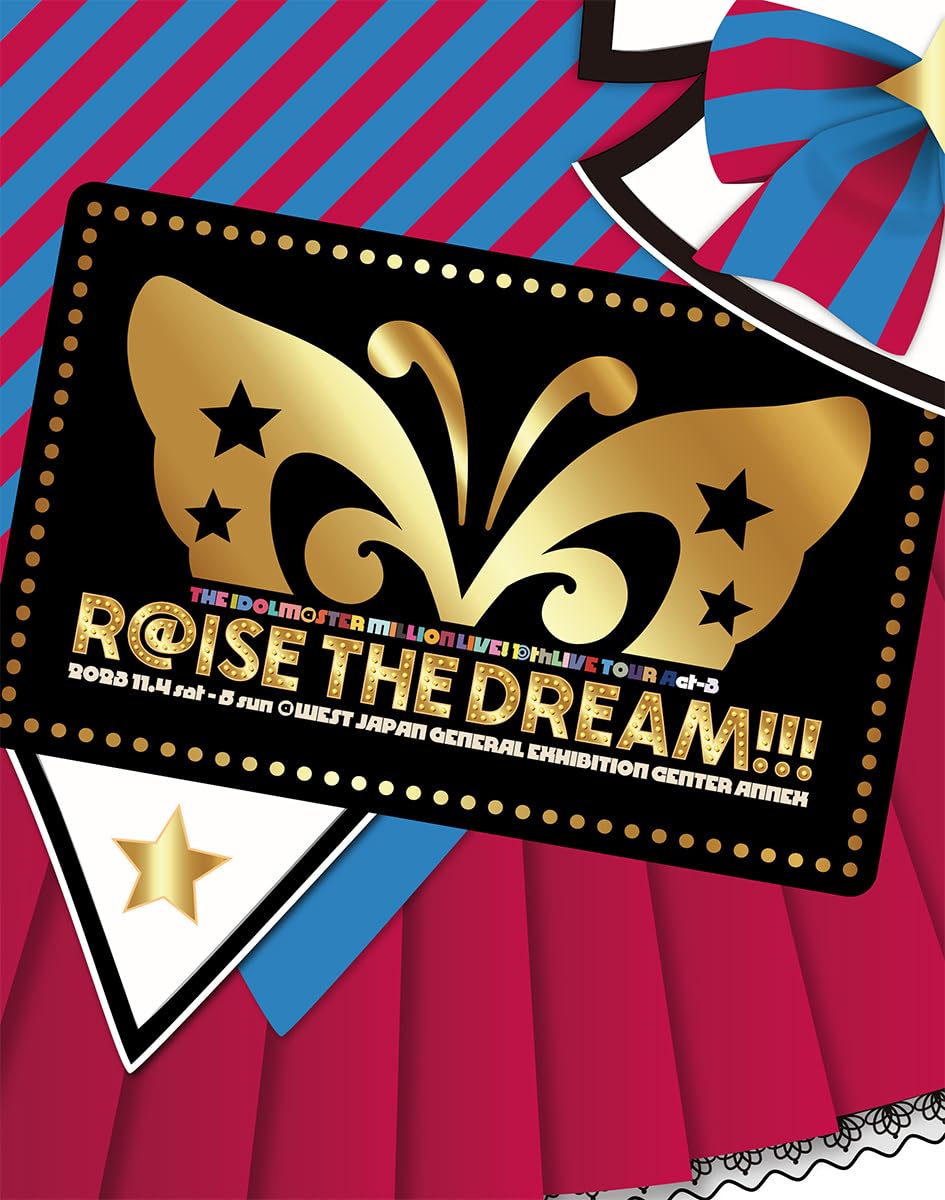 【中古】THE IDOLM@STER MILLION LIVE! 10thLIVE TOUR Act-3 R@ISE THE DREAM!!! LIVE Blu-ray 【初回生産限定版】
