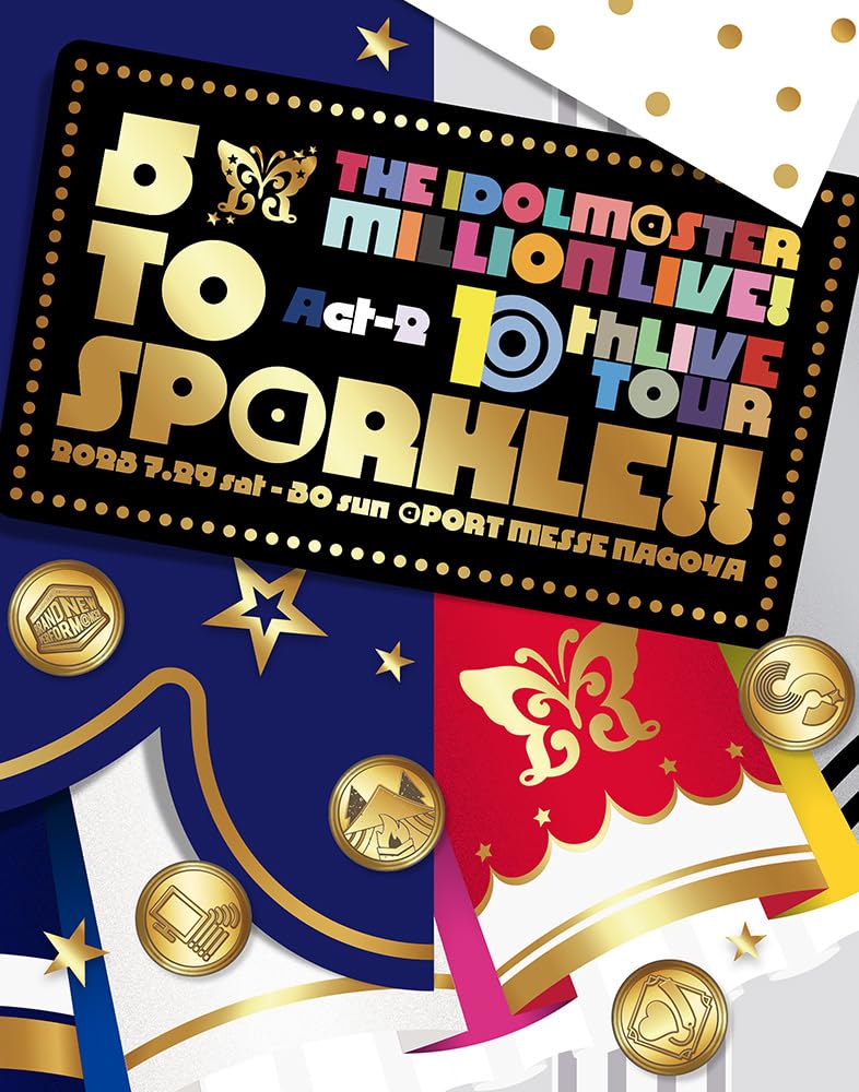 【中古】THE IDOLM@STER MILLION LIVE! 10thLIVE TOUR Act-2 5 TO SP@RKLE!! LIVE Blu-ray 【初回生産限定版】|Come to Store