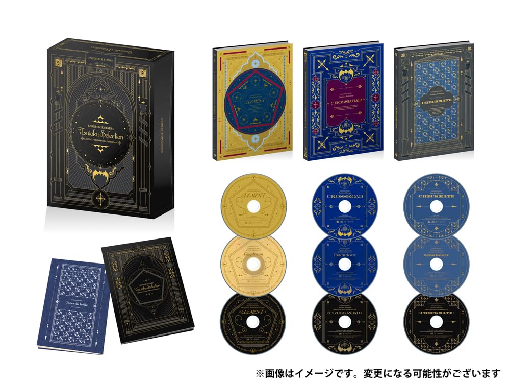 【中古】あんさんぶるスターズ！！追憶セレクション ＜『エレメント』『クロスロード』『チェックメイト』＞ [Blu-ray]｜Come to Store