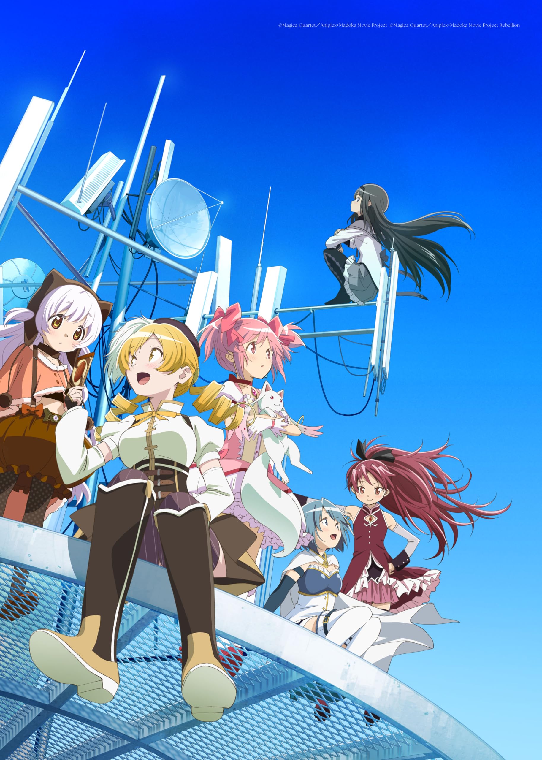【中古】劇場版 魔法少女まどか☆マギカ　[前編]始まりの物語/[後編]永遠の物語/[新編]叛逆の物語 　4K Ultra HD Blu-ray(通常版) [Blu-ray]