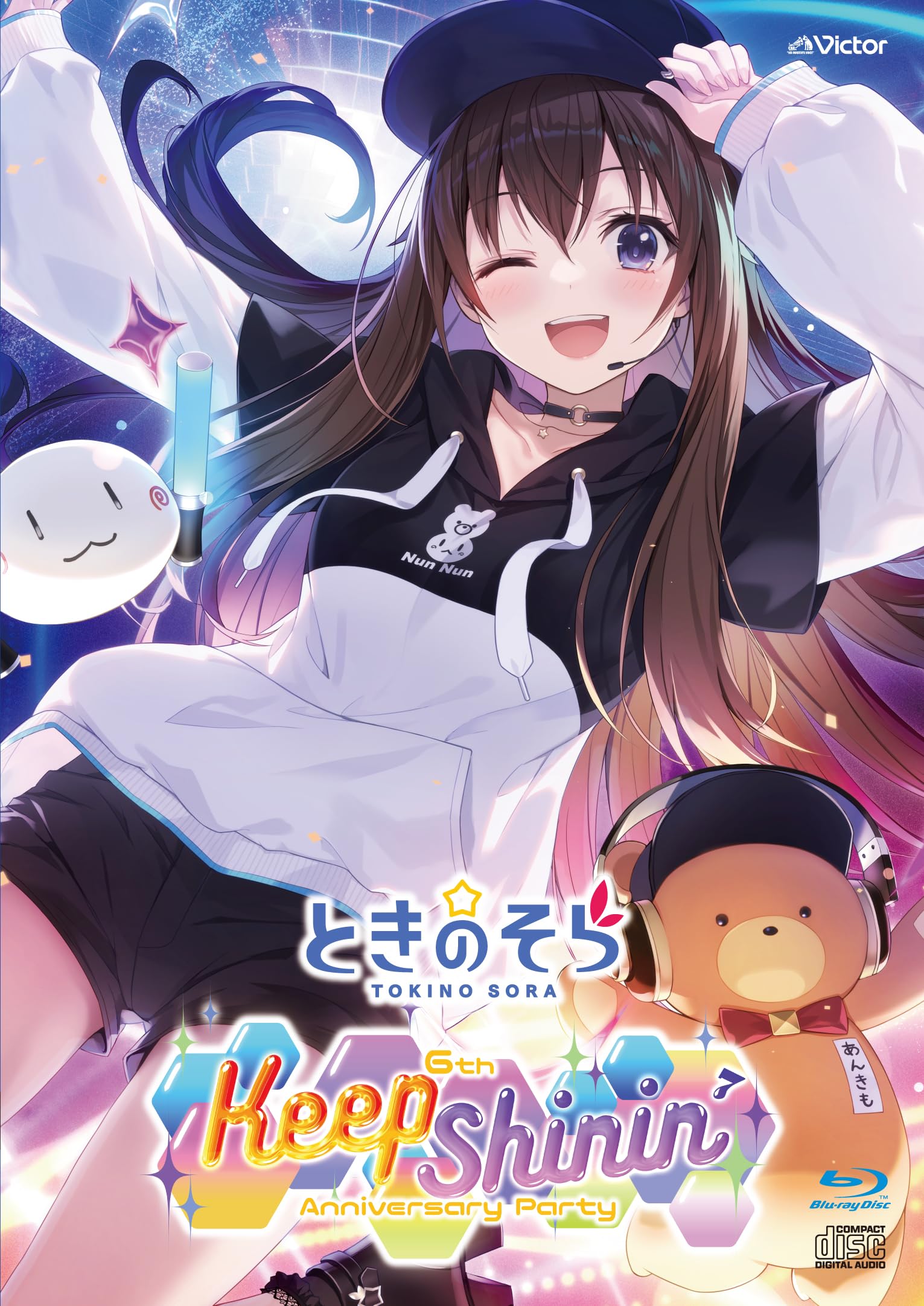 【中古】ときのそら 6th Anniversary Party 「Keep Shinin’」 [初回限定盤] [Blu-ray ＋ 2CD]