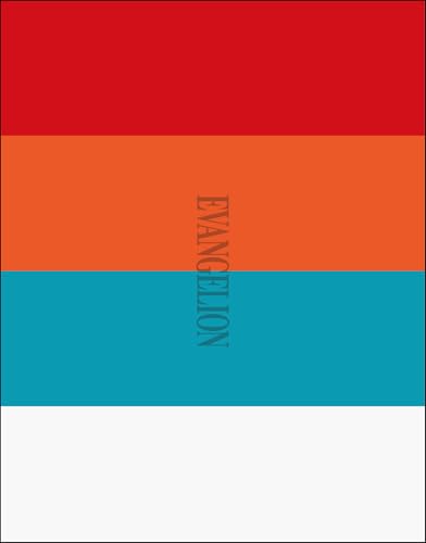 【中古】『ヱヴァンゲリヲン新劇場版』＋『シン・エヴァンゲリオン劇場版』Blu-ray BOX(Blu-ray) [Blu-ray]