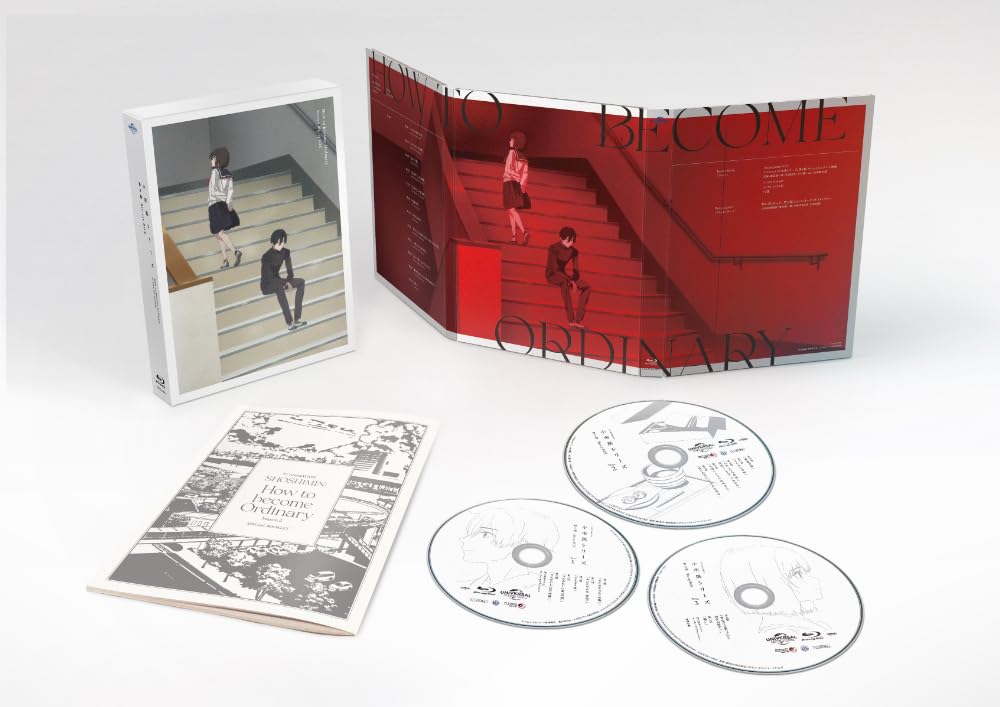 【中古】小市民シリーズ 第2期 Blu-ray BOX 〈初回限定版〉 [Blu-ray]