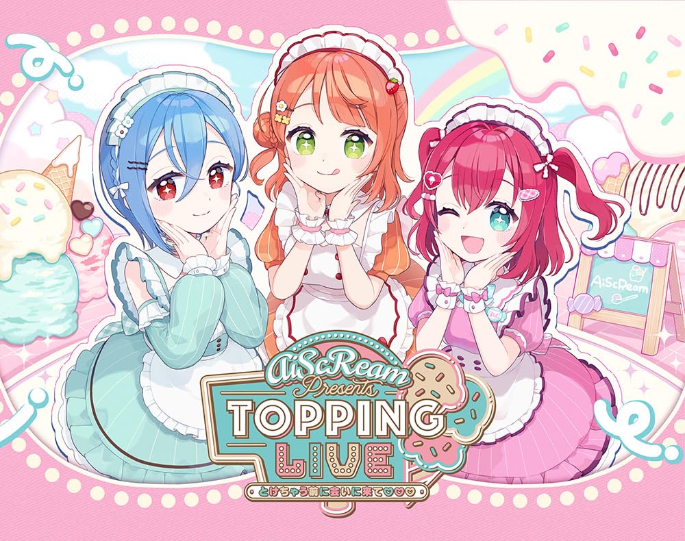 【中古】AiScReam presents TOPPING LIVE とけちゃう前に会いに来て??? Blu-ray Memorial BOX - AiScReam、わいわいわい、Saint Snow、A・ZU・NA、5