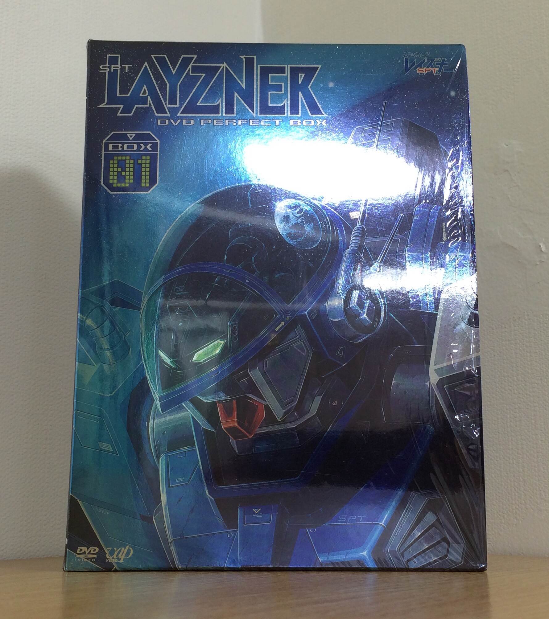 【中古】蒼き流星SPTレイズナー DVD PERFECT BOX-01|Come to Store