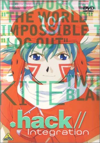 【中古】.hack//Integration (DVD-BOX)