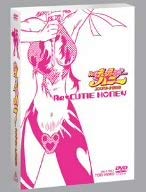 【中古】Re:キューティーハニー コンプリートDVD｜Come to Store