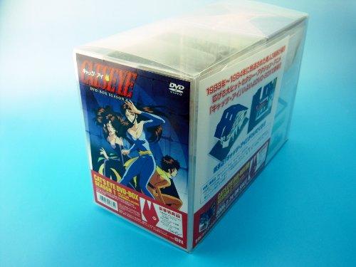 【中古】CATS EYE DVD-BOX Season 1