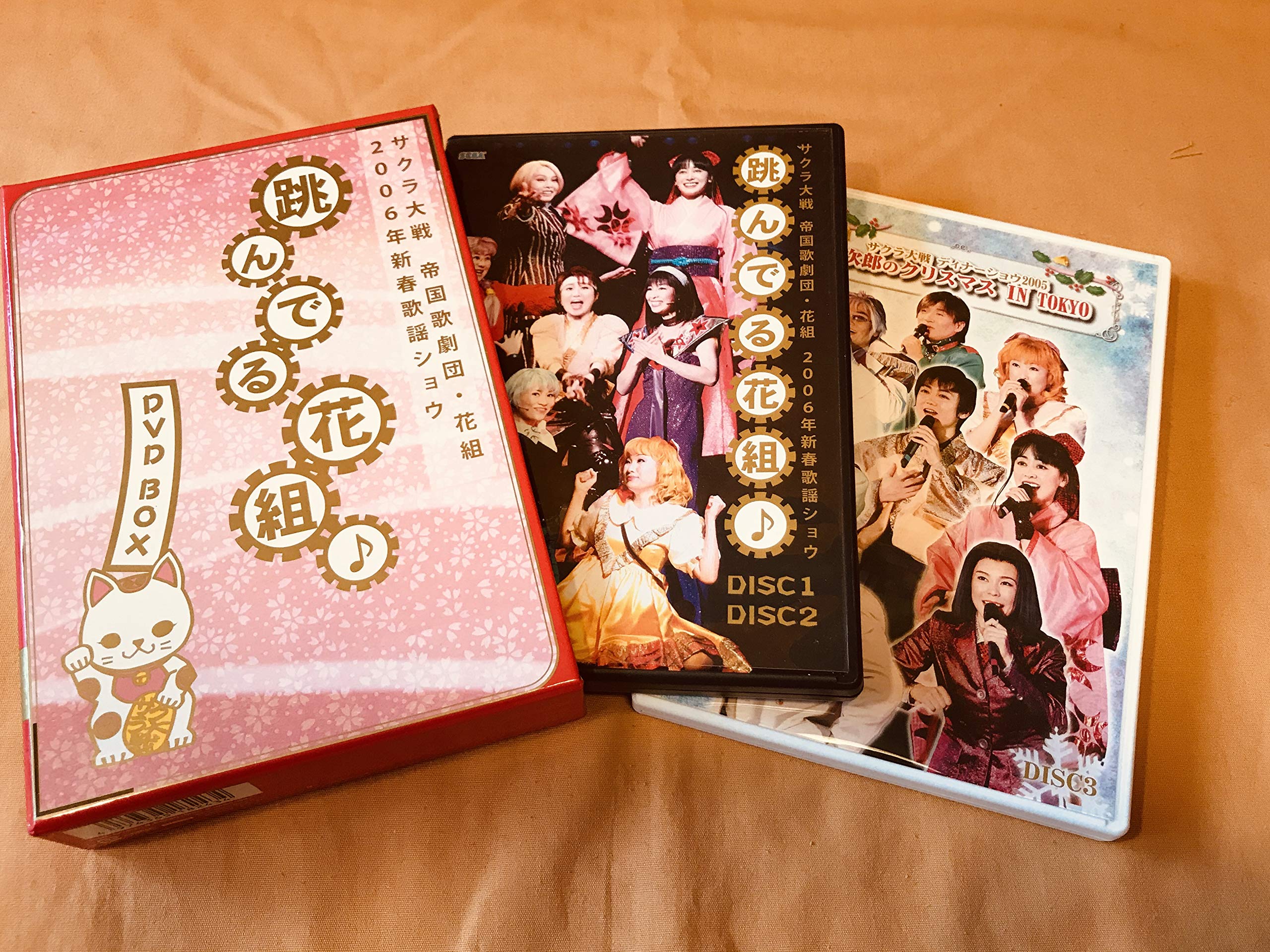【中古】サクラ大戦 帝国歌劇団・花組 2006年新春歌謡ショウ 跳んでる花組♪ [DVD]｜Come to Store