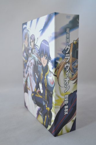 【中古】超重神グラヴィオンDVD-BOX|Come to Store