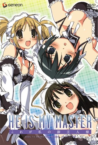 【中古】これが私の御主人様 TV-BOX [DVD]｜Come to Store