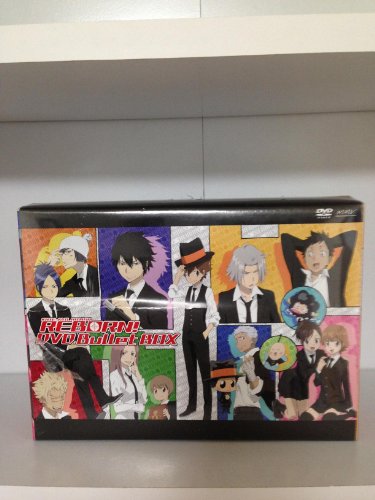 【中古】家庭教師ヒットマンREBORN! DVD Bullet BOX