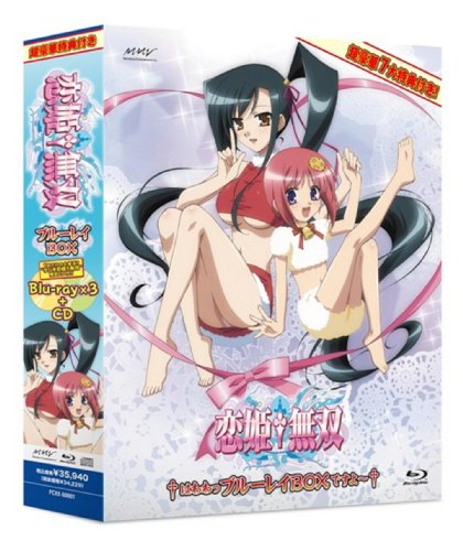 【中古】恋姫&dagger;無双 BD-BOX [はわわブルーレイBOXですよ] [Blu-ray]｜Come to Store