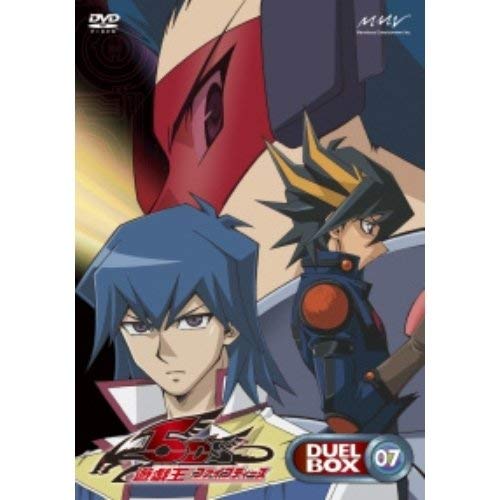 【中古】遊☆戯☆王5D&rsquo;s DVDシリーズ DUELBOX【7】｜Come to Store 15,957円
