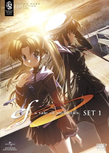 【中古】ef－a tale of melodies.SET 1 〈期間限定生産〉 [DVD]