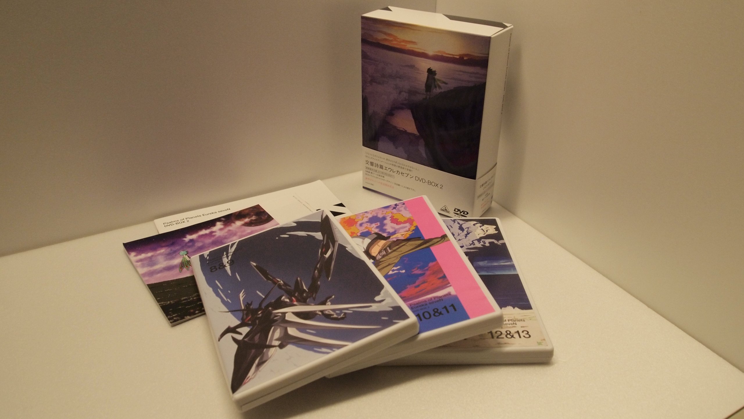 【中古】交響詩篇エウレカセブン DVD-BOX 2 (最終巻)｜Come to Store 7,682円