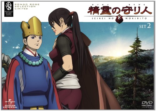 【中古】精霊の守り人 DVD_SET2