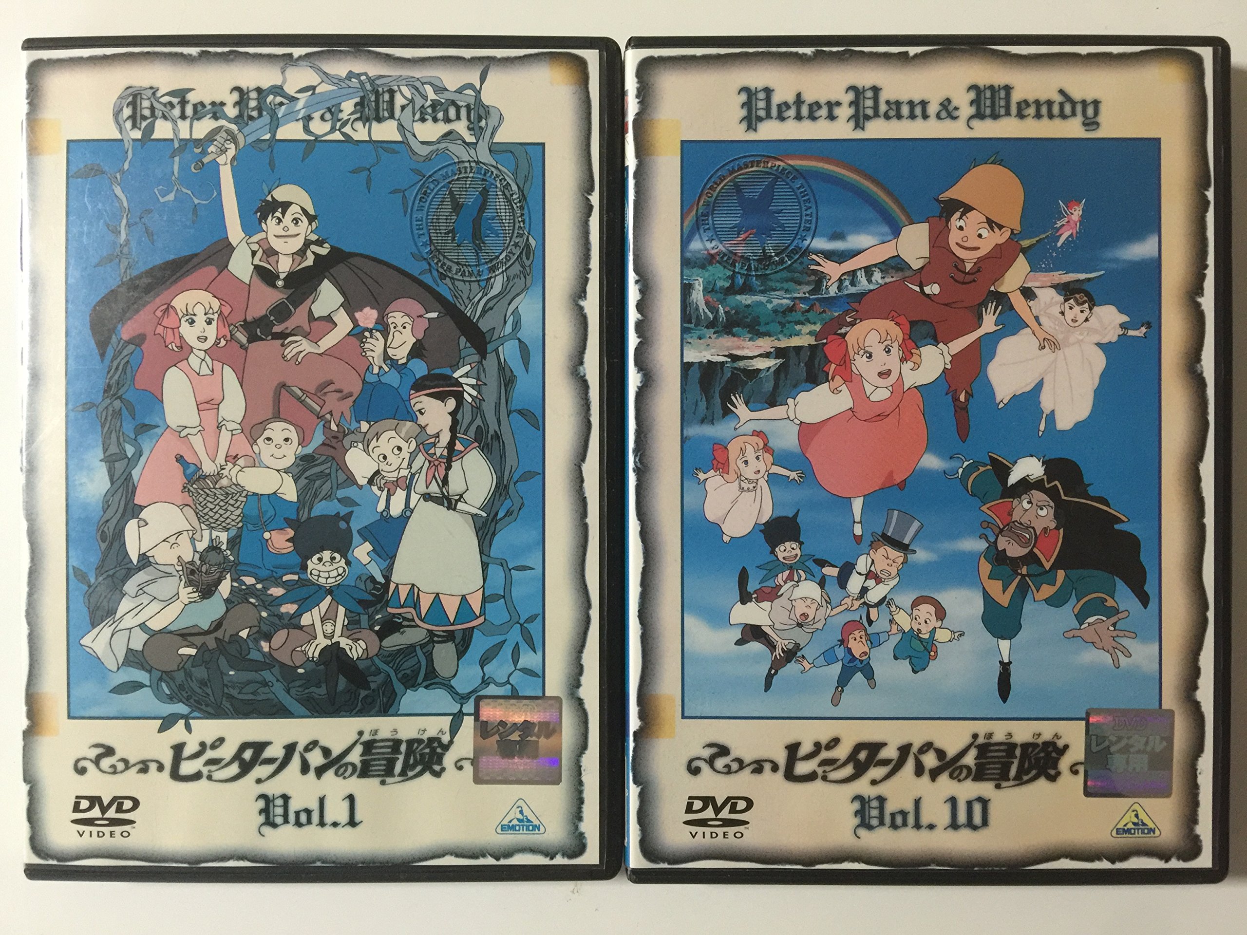 【中古】ピーターパンの冒険 [レンタル落ち] (全10巻) [マーケットプレイス DVDセット商品]｜Come to Store