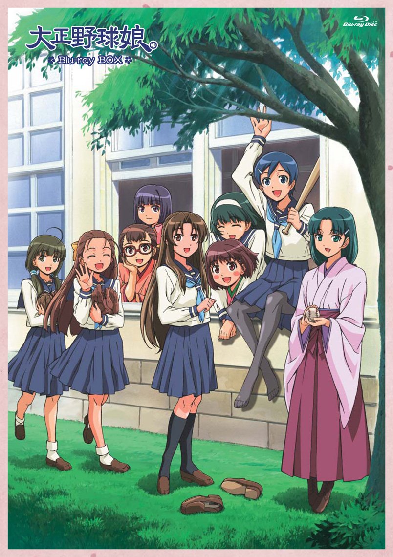 【中古】大正野球娘。 Blu-ray BOX|Come to Store